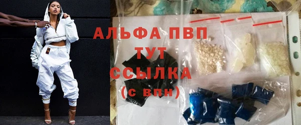 СК Гусиноозёрск