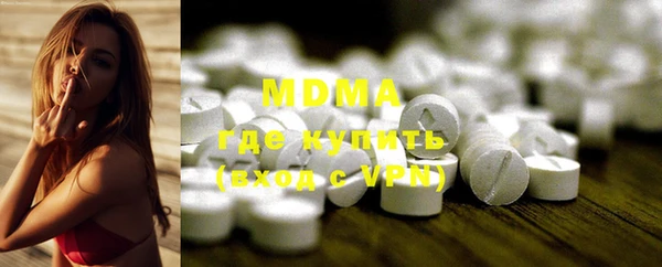 дурь Гусь-Хрустальный
