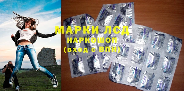 метадон Гусев