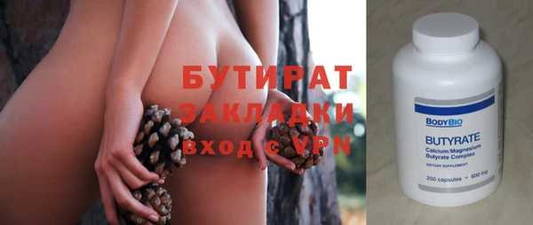 кокс Дмитриев