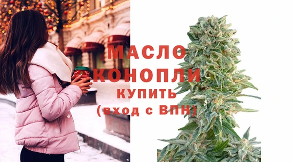 СК Гусиноозёрск