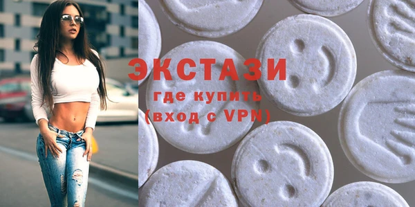 дурь Гусь-Хрустальный