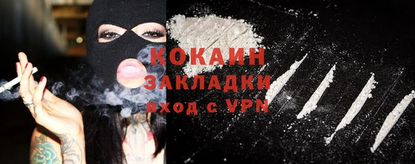 дурь Гусь-Хрустальный
