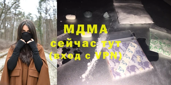 дурь Гусь-Хрустальный