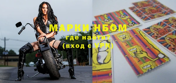 дурь Гусь-Хрустальный