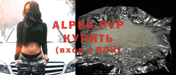 СК Гусиноозёрск