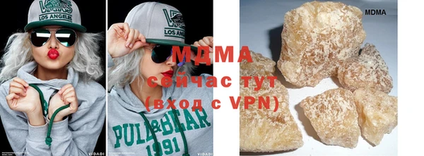дурь Гусь-Хрустальный