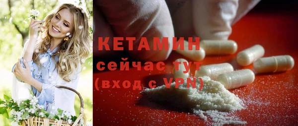 дурь Гусь-Хрустальный